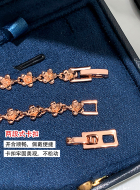 2026新款玫瑰金彩锆紫藤花朵手链