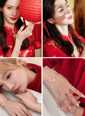 精工红玛瑙四叶草手链女锆石小众