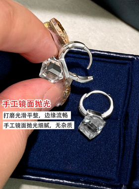 清冷感方糖水晶耳环女简约小众