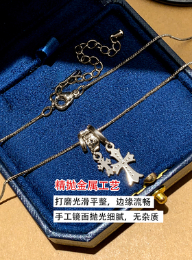 【8/22秋季新品收货返13】十字架项链复古小众高级百搭锁骨链银色