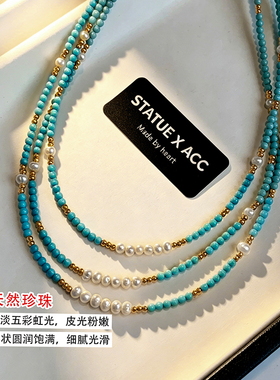 2026超火绿松石天然淡水珍珠项链