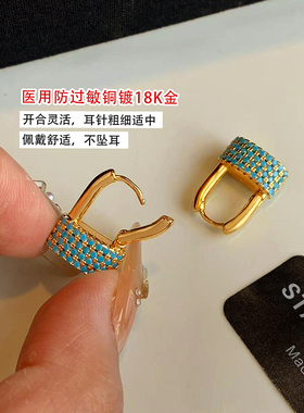 欧美复古锁头耳环绿松石高级感