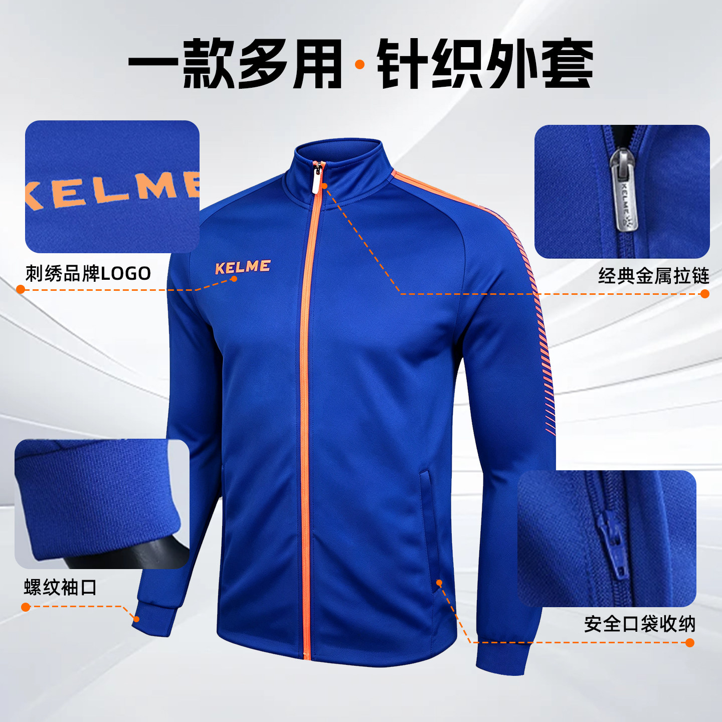 图 5