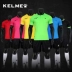 KELME Karl US trọng tài quần áo thi đấu bóng đá phù hợp với quần áo thể thao nam quần áo tay ngắn - Bóng đá Bóng đá