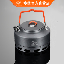 Walking Forest Outdoor Poly Fever Boiling Kettle Portable Camping Cooking Tea Kettle Wild Camp Collection Hot Pot Field Burning Teapot Single Pot