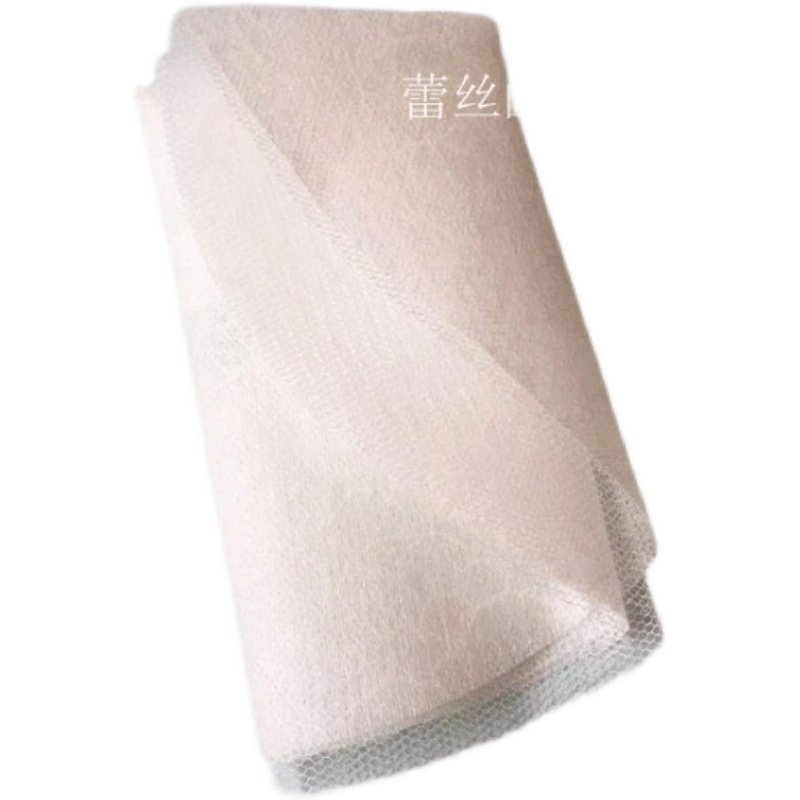 蕾丝印花固态冻干骨胶原面膜遇水出精华面膜纸DIY面膜布,淘宝优惠券,粉丝福利购,淘宝优惠卷