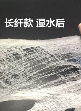 384二层真蚕丝超薄隐形面膜贴 面膜纸【满100张包邮】20张