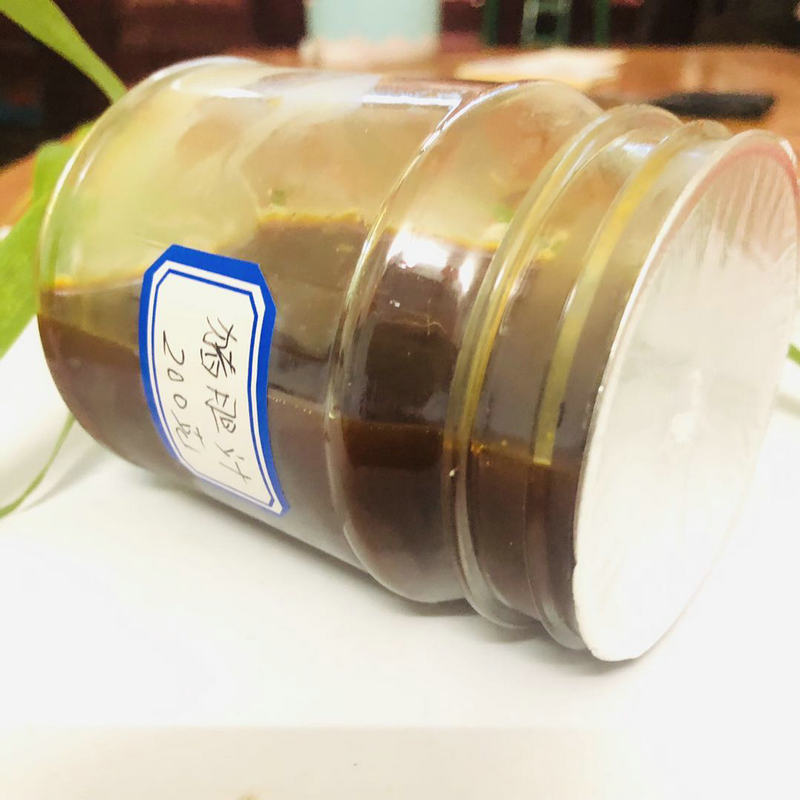 【猪胆汁 99%纯正 200克瓶装】猪胆液体猪胆水猪苦胆汁猪苦胆水_虎窝淘