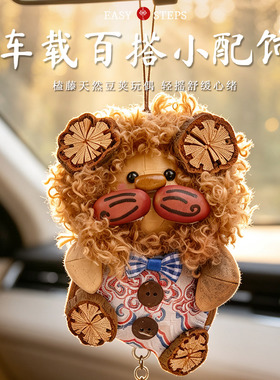 豆荚娃娃手工DIY材料果壳