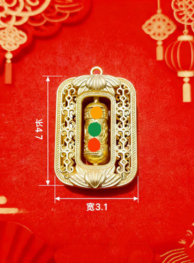 中式民族风锌合金镂空旋