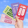 Inspirational Text Magnetic Bookmark Student Double