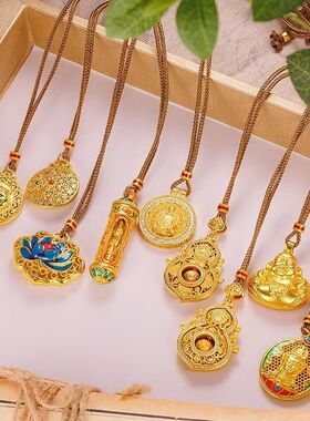 古法合金项链黄财神罗盘