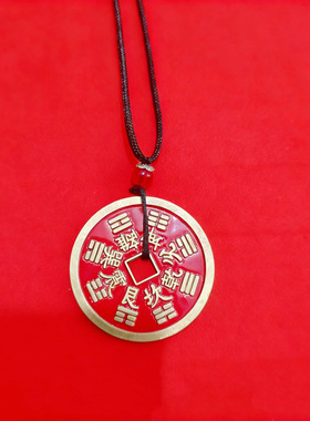 合金花钱吊坠手工挂件编