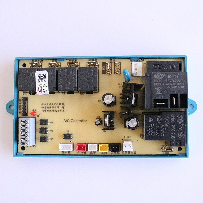 Qunda air energy water heater motherboard QD26A+ household heat pump universal control board computer board solar hot water