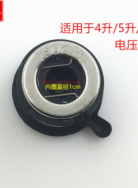 通用电压力锅煲T90KPa电饭煲泄压阀 蒸汽阀 排气阀 安全阀 限压阀