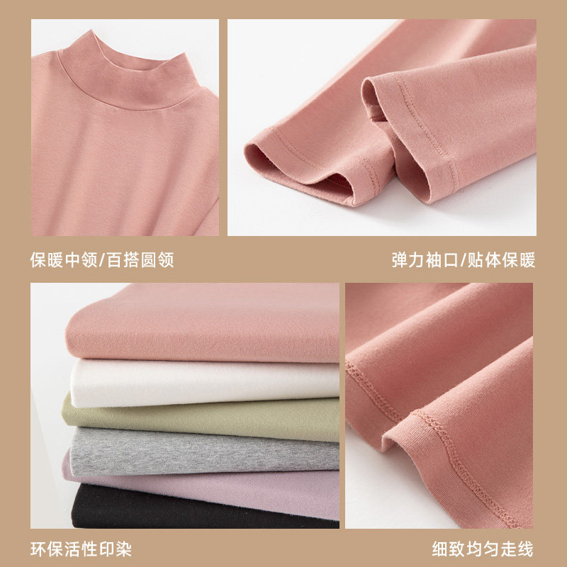  bejirog北极绒童盛保暖套装