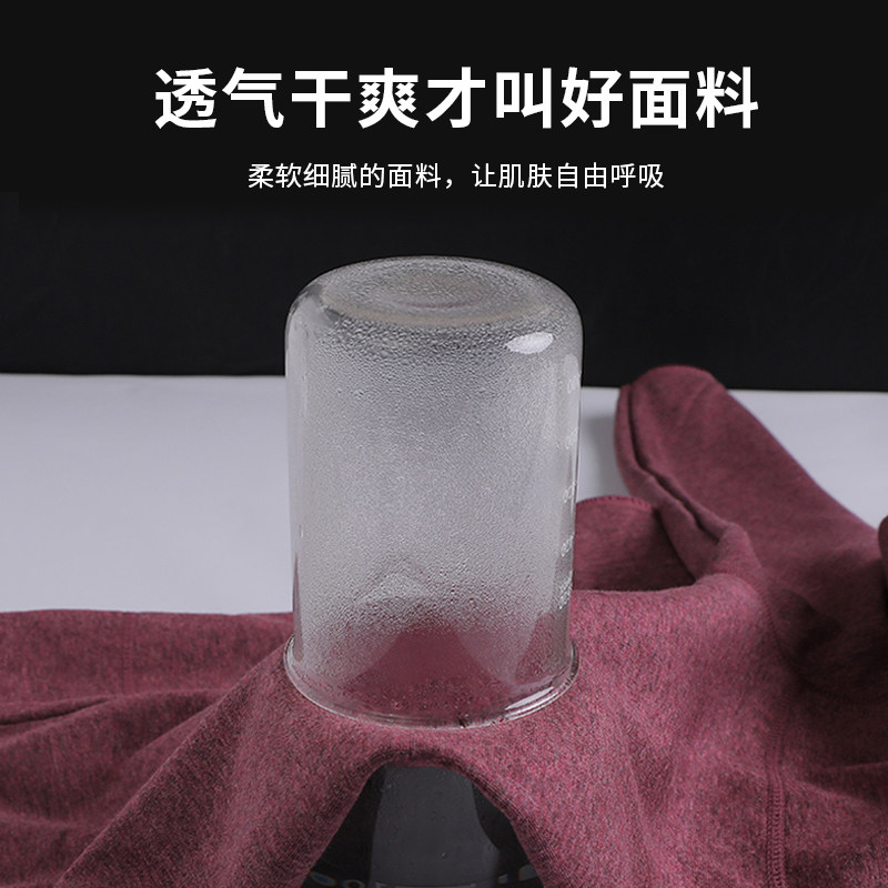  bejirog北极绒童盛保暖上装