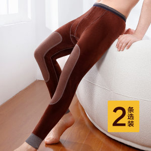 北极绒保暖裤男秋冬季加绒加厚含羊毛护膝裤男款棉裤紧身打底衬裤