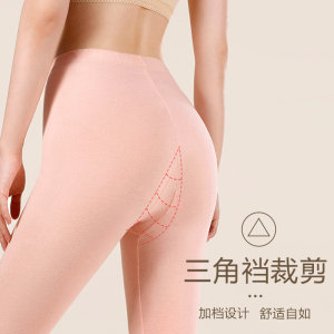 北极绒秋裤女士纯棉高腰中老年人妈妈大码打底裤老式全棉毛裤衬裤