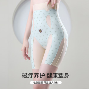 北极绒高腰收腹提臀安全裤强力收小肚子无痕夏季束腰翘臀塑身内裤