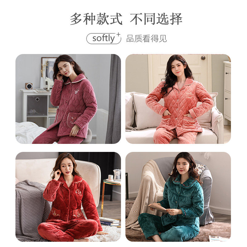  bejirog北极绒童盛睡衣/家居服套装