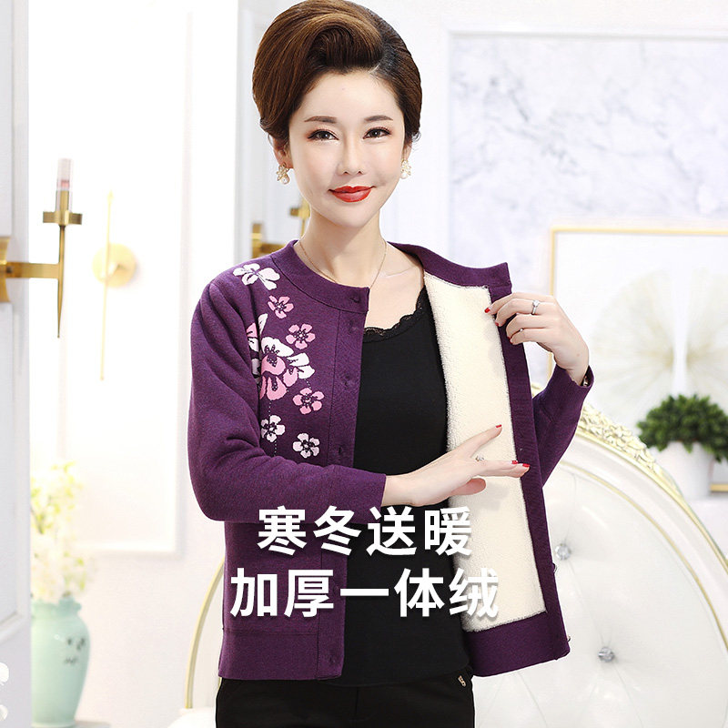  bejirog北极绒童盛保暖上装