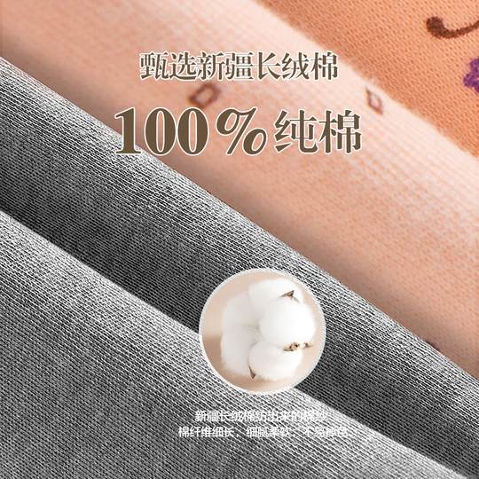 Arctic velvet high-waist pure cotton mother old-fashioned high-waist autumn pants