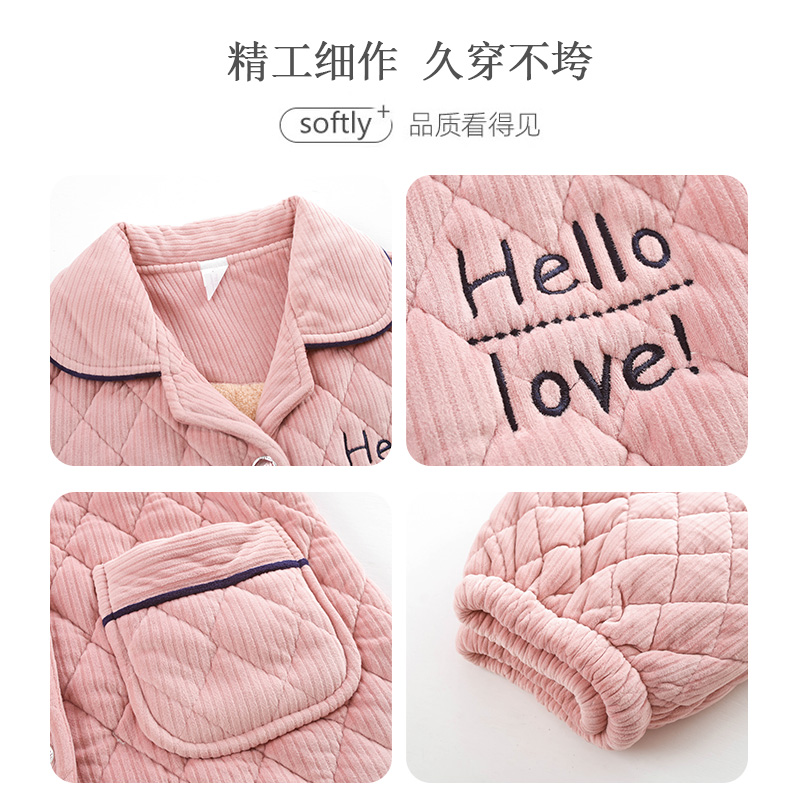  bejirog北极绒童盛睡衣/家居服套装