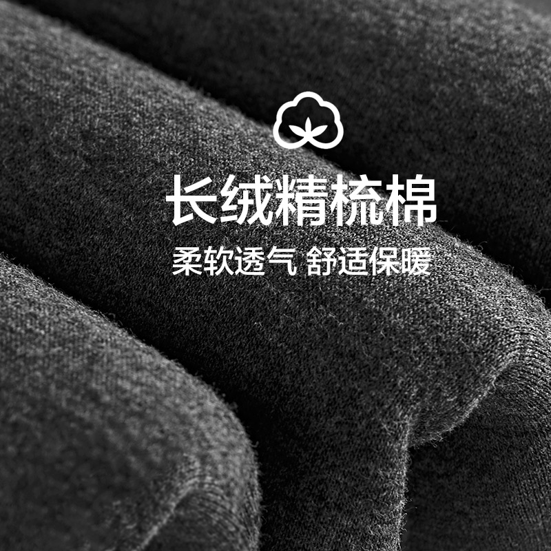  bejirog北极绒童盛保暖上装