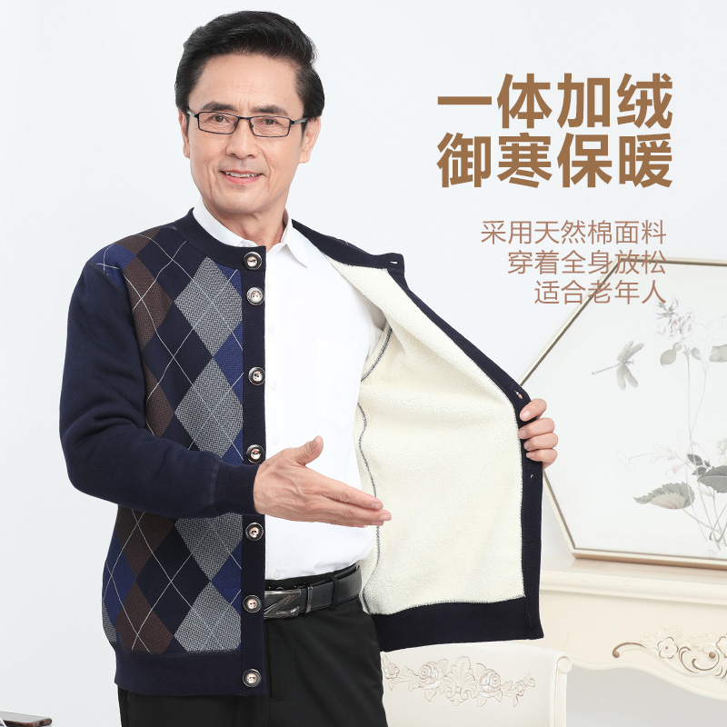  bejirog北极绒童盛保暖上装