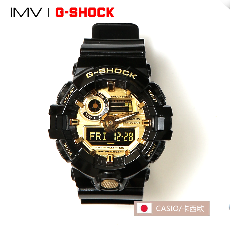 1A 710GB GA 黑金防水户外多功能运动表 手表男 SHOCK G 卡西欧 Casio 1A 710GB GA 黑金防水户外多功能运动表 手表男 SHOCK G 卡西欧 Casio