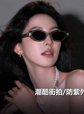 2025新款复古猫眼墨镜女高级感偏光防紫外线网红街拍太阳镜