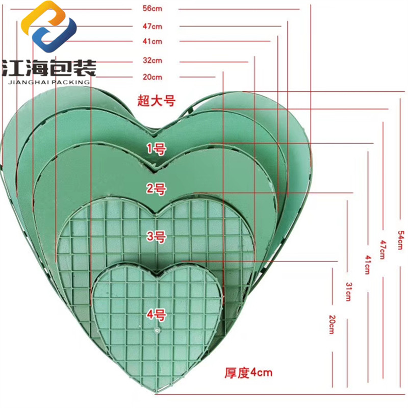 婚车吸盘带花泥总汇 桃心型强力吸盘婚庆装饰底座车头花 喜庆用品 - 图2