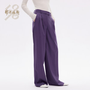 鄂尔多斯1980 24春夏新品精纺桑蚕丝羊毛羊绒弹力女拖地直筒裤