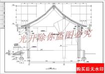 Single Layer Three Ancient Architectural Temples Great Hall Building CAD Construction Drawings (with details)