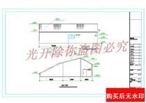 A Greenhouse greenhouse construction cad drawings cad drawings in the north