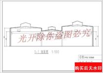 Single-layer single cross industrial plant drawings (total 4) cad drawings