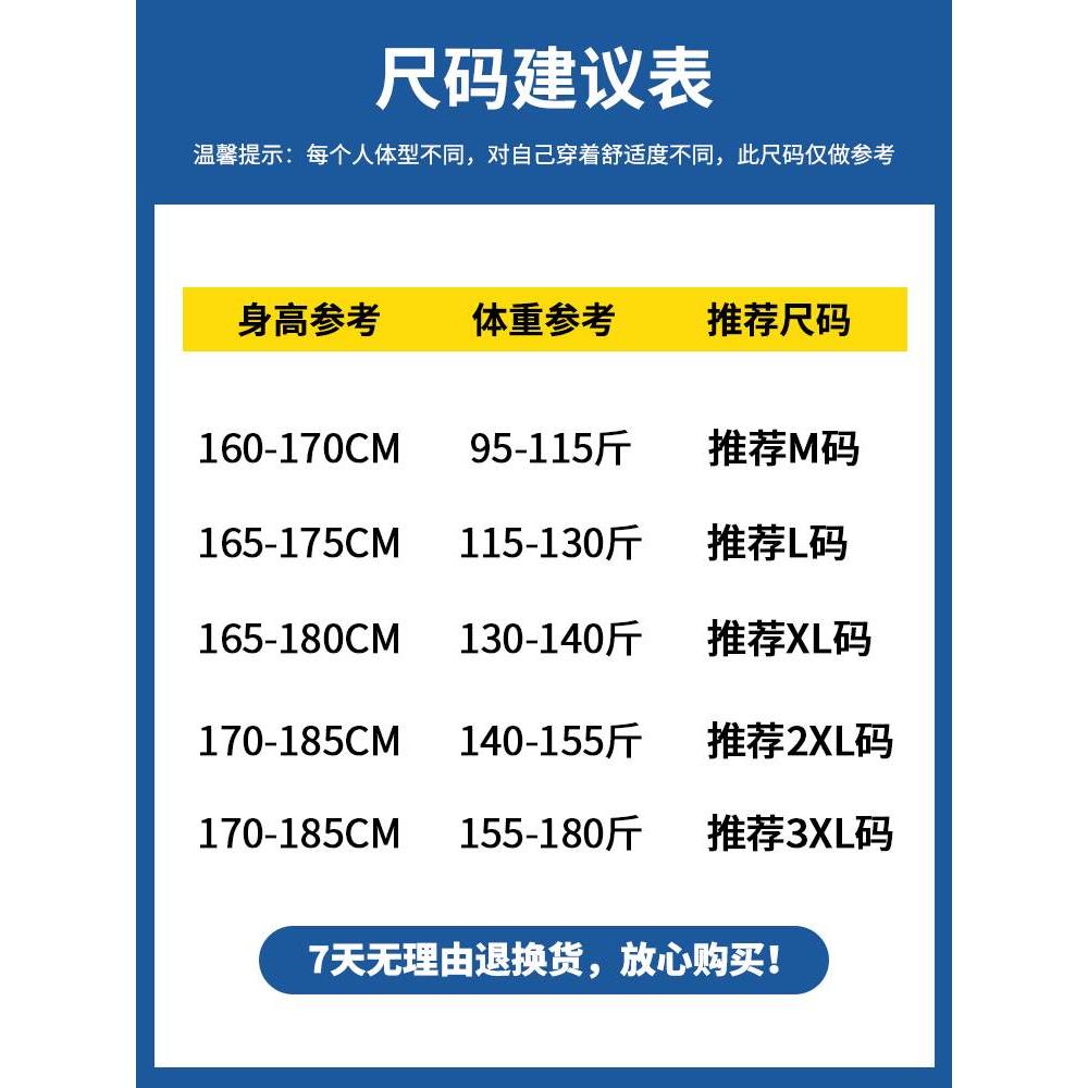 军绿色冰丝工装短裤男士夏季薄款宽松休闲余文乐机能潮流五分裤子 - 图3