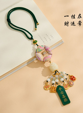 宋锦钱币真丝手工招财挂件