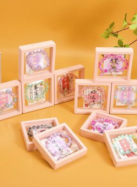 新款女蝴蝶千颂手链仿陶瓷新中式盒装蝴蝶手链 学生周边手串礼物