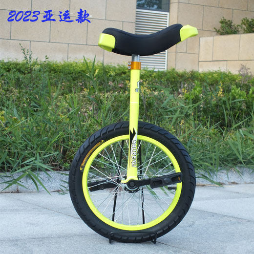 Baby riding unicycle balancing athletic children