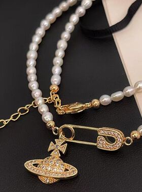 土星闪钻别针珍珠项链星球回形针