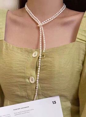 mm天然淡水小珍珠高亮长项链三