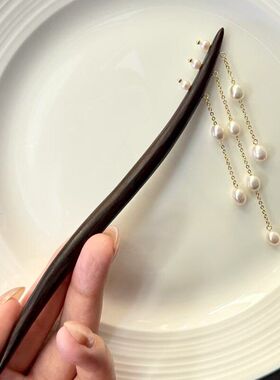 淡水珍珠配木制发簪气质温婉古典