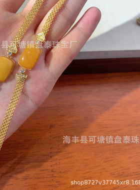 厂家批发 天然俄料蜜蜡老蜜马鞍设计款手手链手表链款 S925银镶嵌