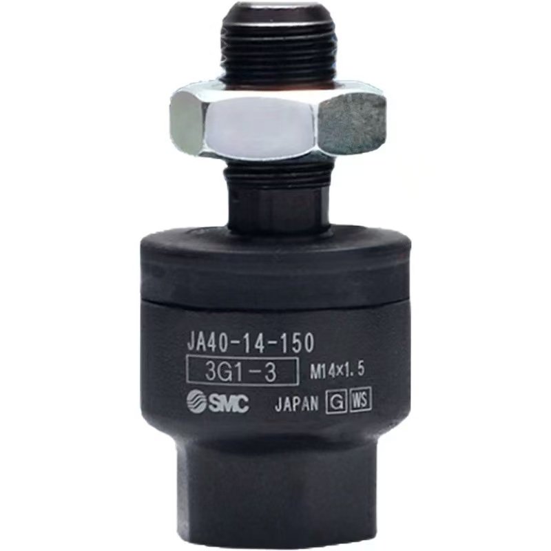 SMC型气缸浮动接头JA-20/30/40/50/63/80/100/8-10-12-14-16--150,淘宝优惠券,粉丝福利购,淘宝优惠卷