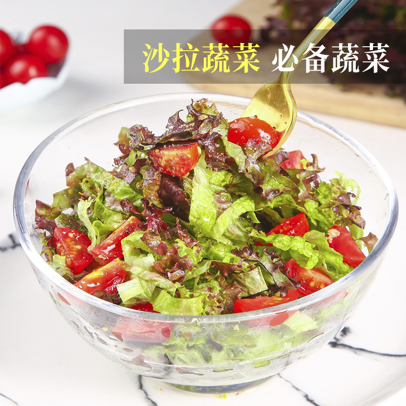 红叶生菜新鲜蔬菜沙拉食材即食新鲜生菜500g烤肉西餐轻罗莎红生菜 - 图3