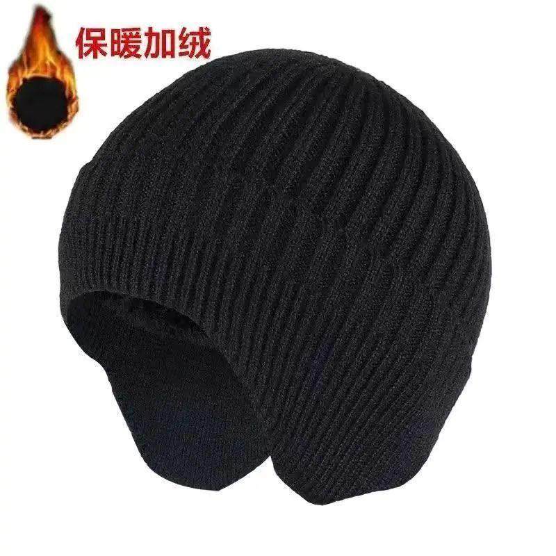 春秋帽子冬季男女毛线护耳帽骑车加厚防风帽户外保暖防寒高0119ud,淘宝优惠券,粉丝福利购,淘宝优惠卷