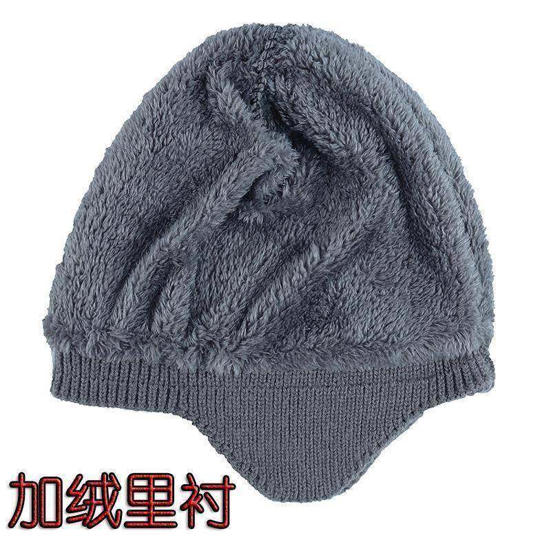 春秋帽子冬季男女毛线护耳帽骑车加厚防风帽户外保暖防寒高0119ud,淘宝优惠券,粉丝福利购,淘宝优惠卷