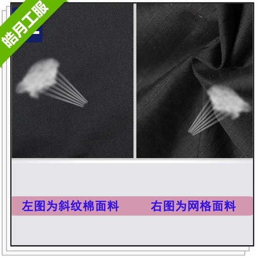 Толстая служба безопасности холодный -надежный слой многофункциональный военный тренажерный ватный ватный ватный курт из зимней хлопчатобумажной куртки.